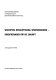 Wachstum, Beschäftigung, Währungsunion - Orientierungen für die Zukunft : Jahresgutachten 1997/98