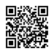 QR رمز