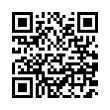 QR رمز