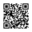 QR رمز