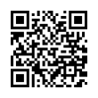 QR رمز